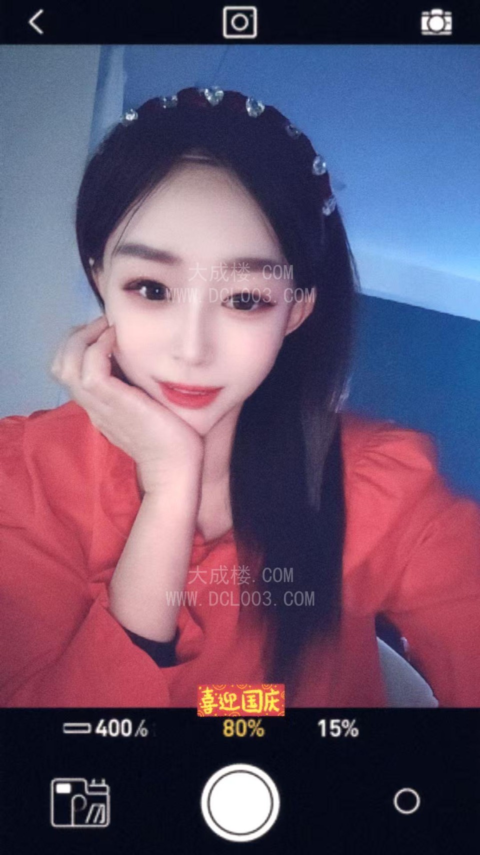 西安三桥太阳姐姐