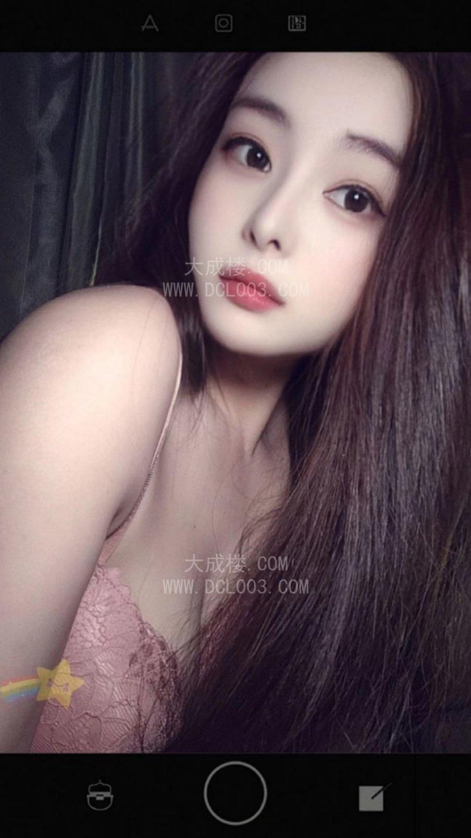 新疆乌鲁木齐温柔妹妹
