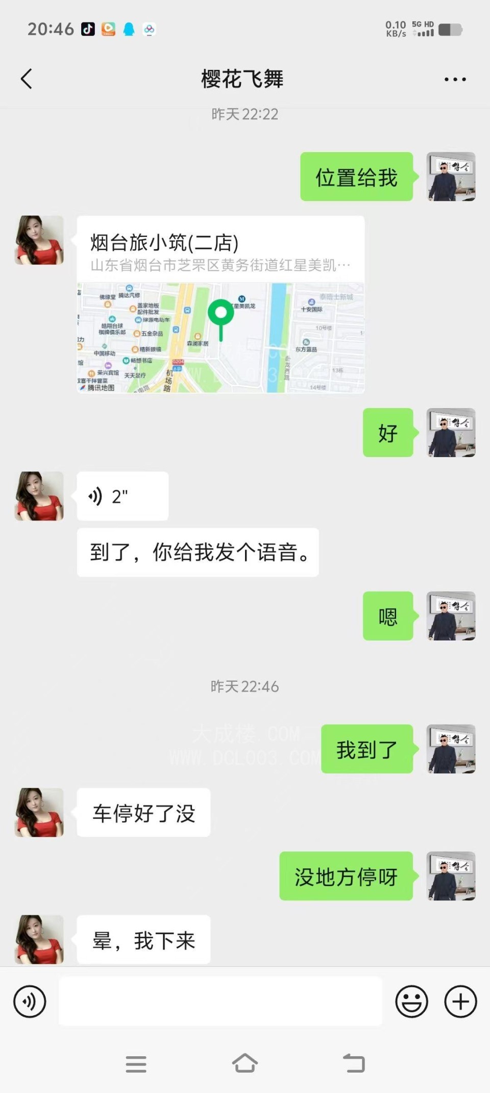 烟台服务系情趣御姐