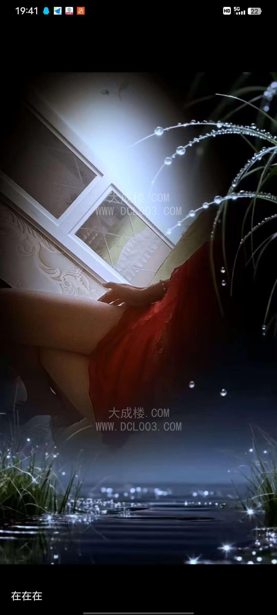南阳个人兼职