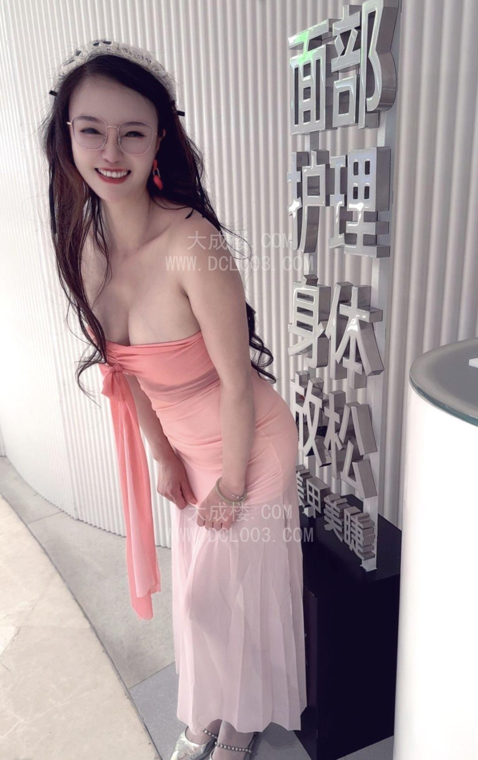 朝阳大胸长腿甜甜