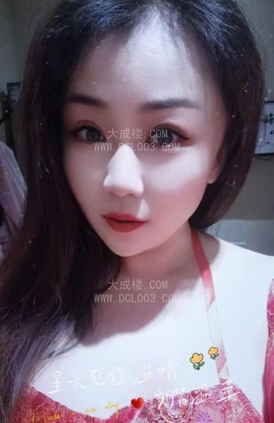 苏州木渎风骚授课老师