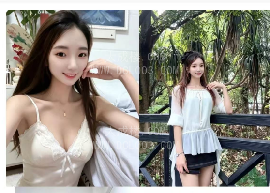 东丽苗条少妇