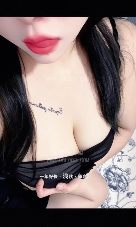 郑州管城大奶小姐姐
