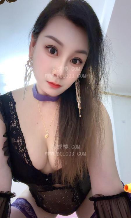 越秀珠光路少妇凤姐