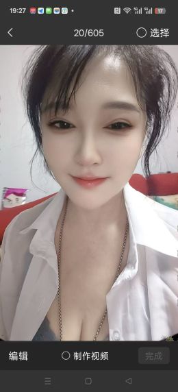 北辰二刷喷水骚姐姐