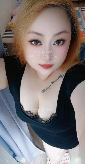 浦东BBW莎莎