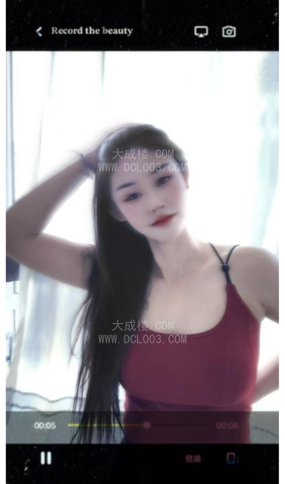 西青少妇泡泡