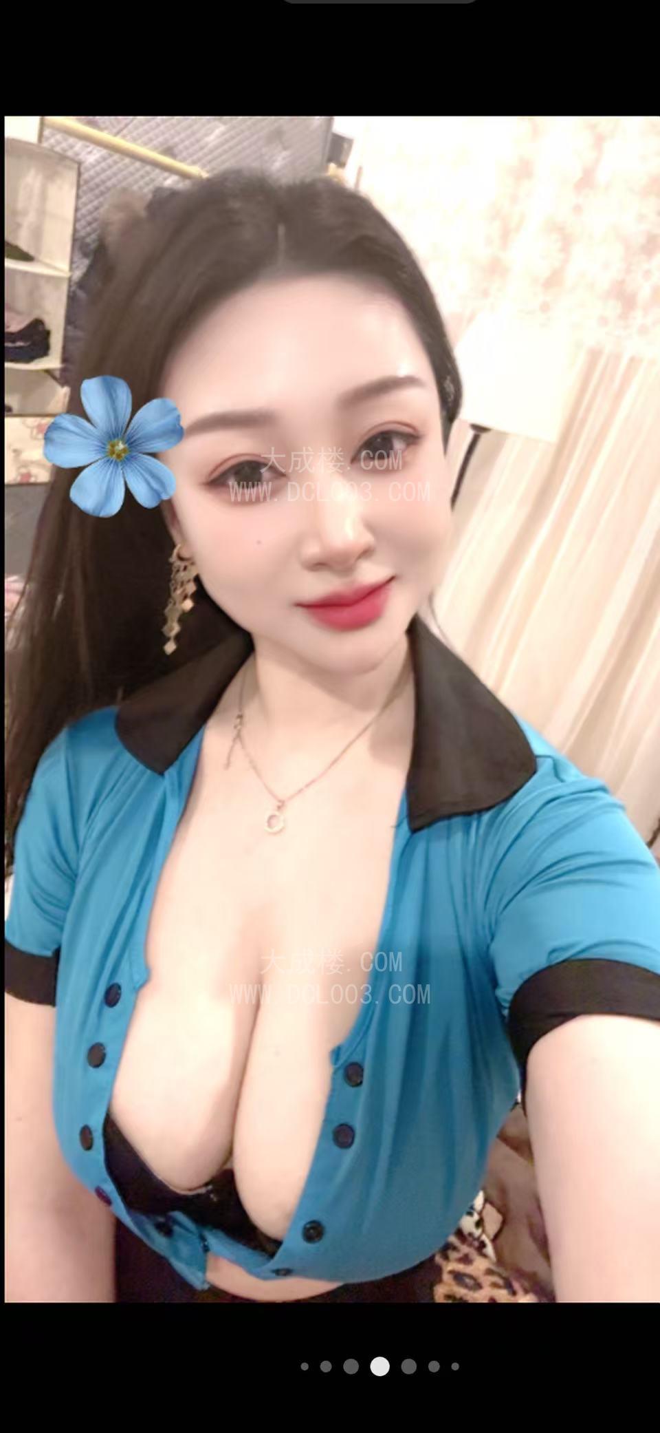 南开大胸妹果果
