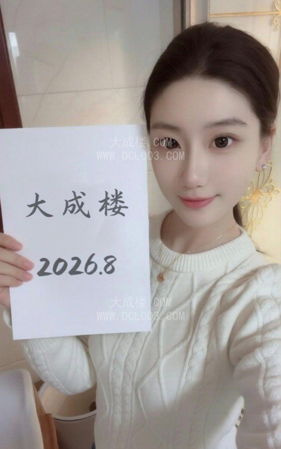 自荐认证湖州吴兴温柔妹妹