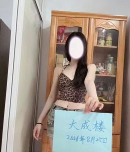 自荐认证合肥瑶海豹纹妹