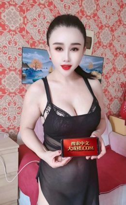 自荐认证沈阳双插美乳翘臀美骚妇