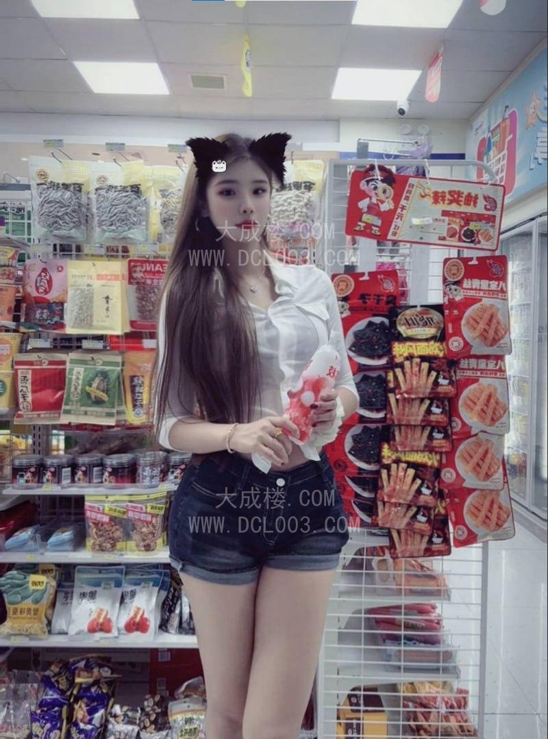 无锡气质御姐