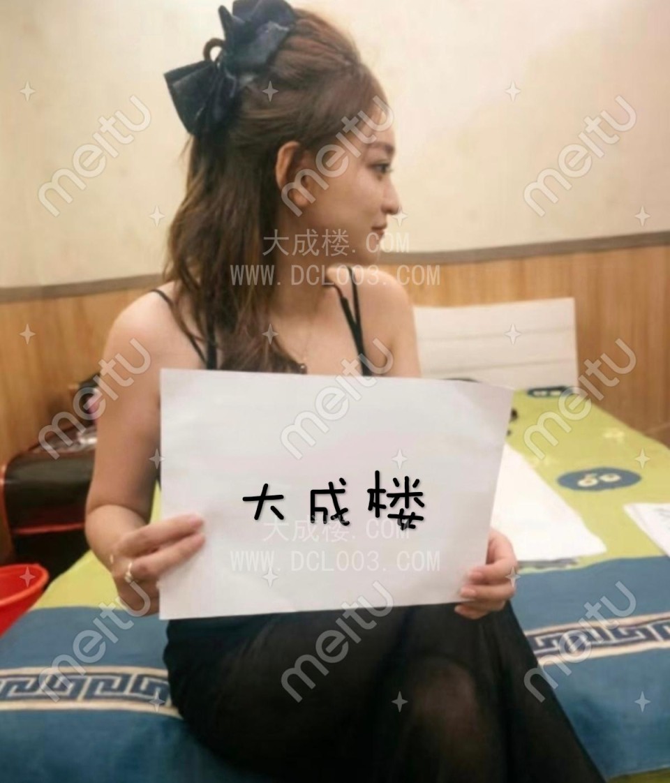 自荐认证济南吊乳少妇芊芊
