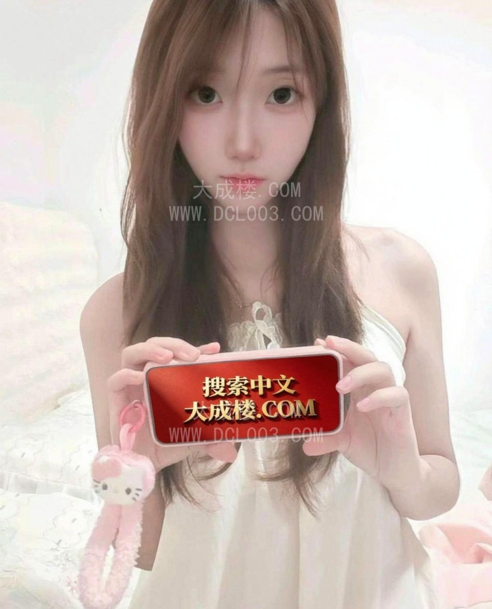 自荐认证苏州平江悦洛洛甜妹