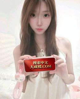 自荐认证苏州平江悦洛洛甜妹