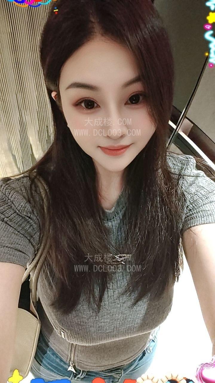 福田bbw丰满大奶少妇