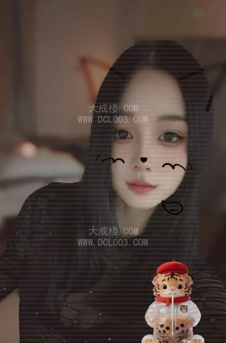 龙岗布吉娜娜