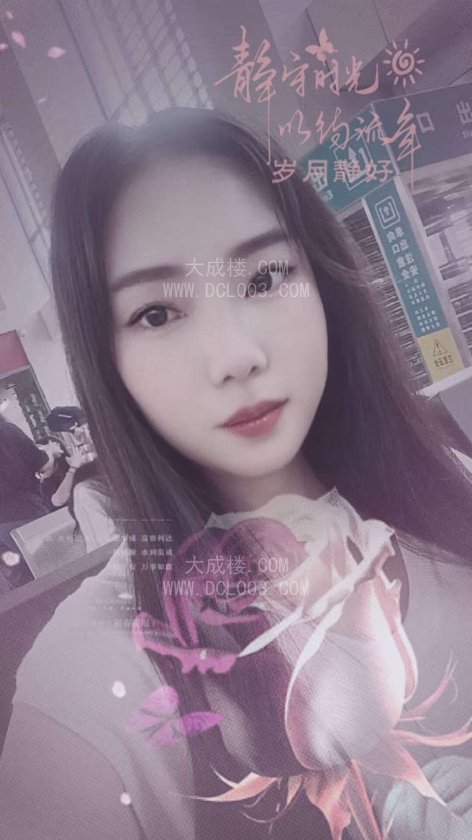 深圳小妹依依