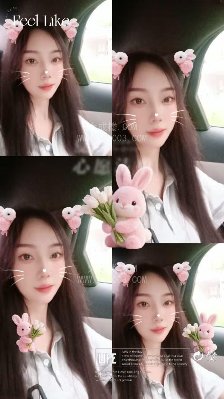 深圳小妹依依