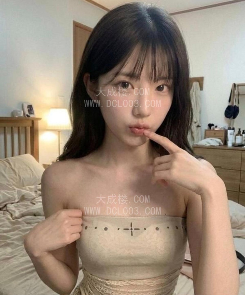 徐汇性感欧尼酱