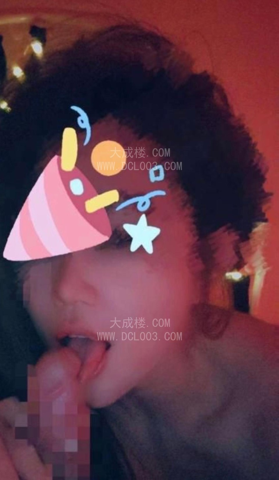 成都成华妃儿毒龙绝活