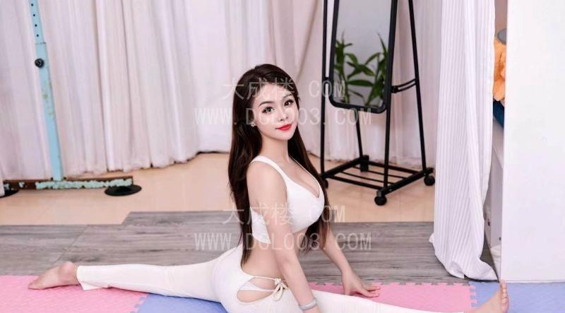 白云蜜桃臀瑜伽教练