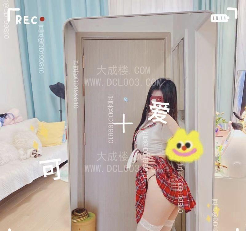 龙华艳舞豆豆