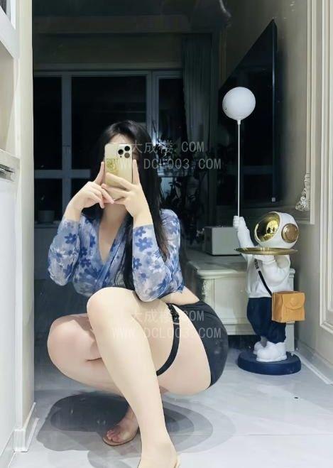 南山小姨子